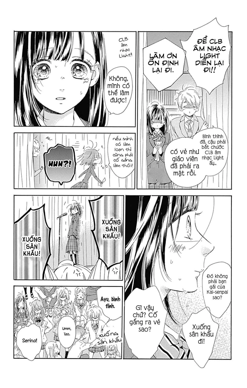 Honey Lemon Soda Chapter 33 - 11
