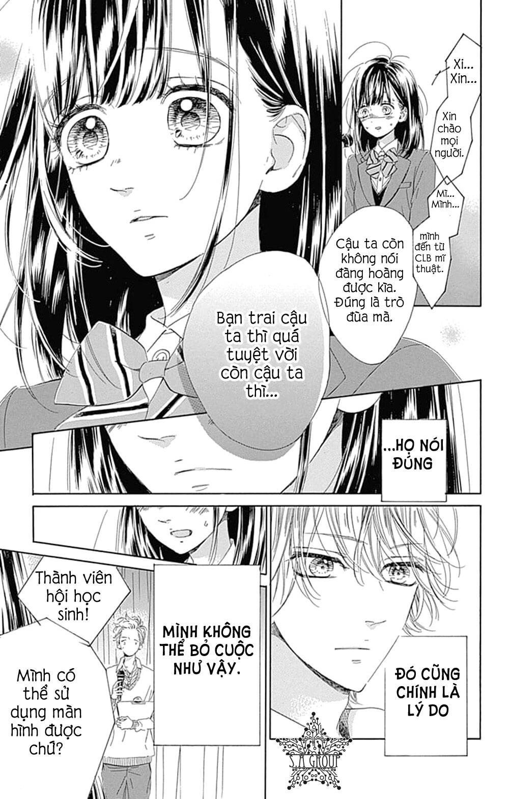 Honey Lemon Soda Chapter 33 - 12