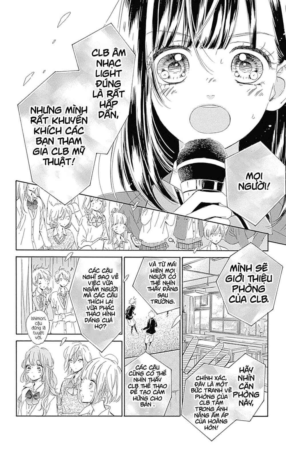 Honey Lemon Soda Chapter 33 - 13