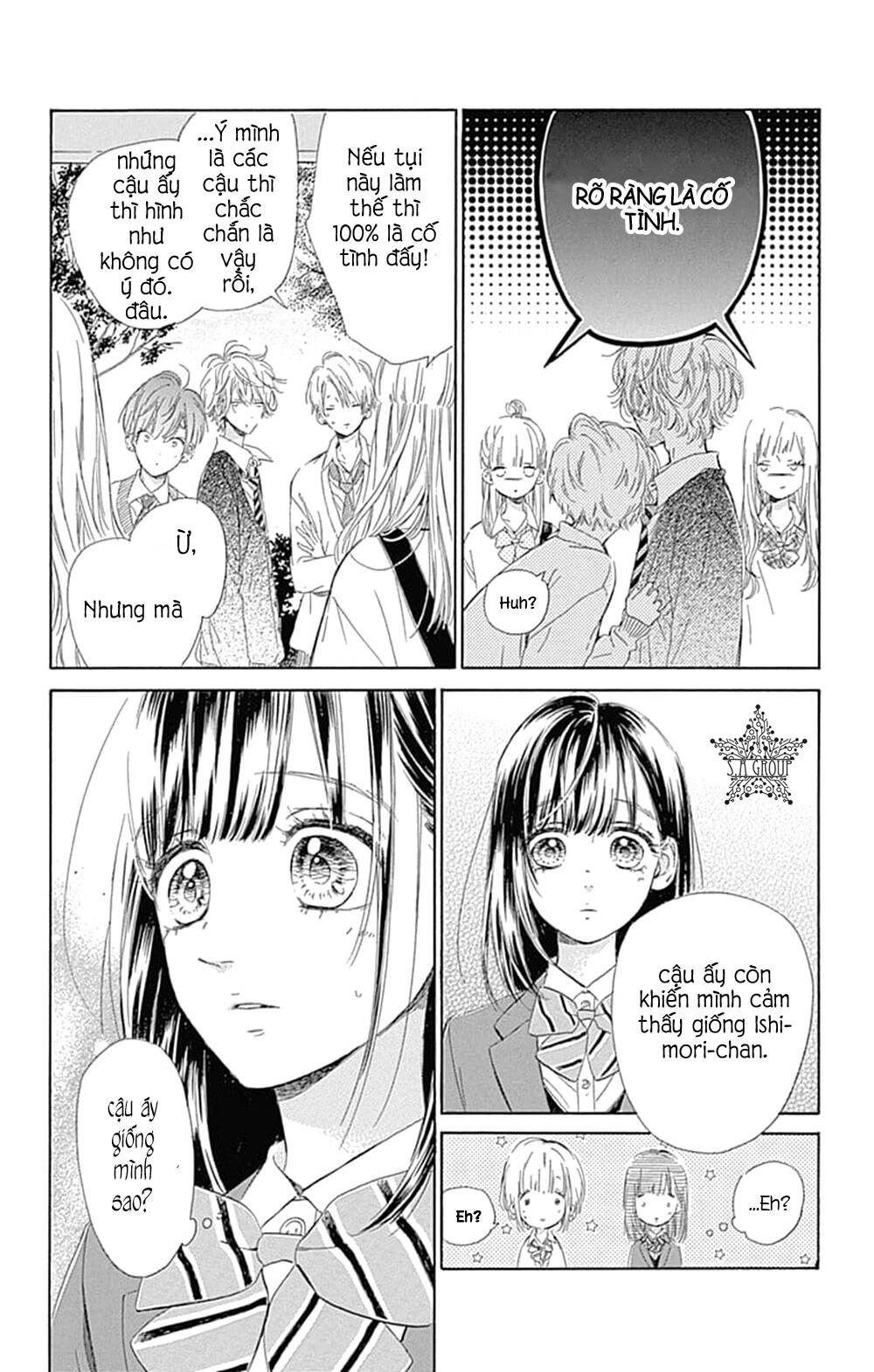 Honey Lemon Soda Chapter 33 - 19