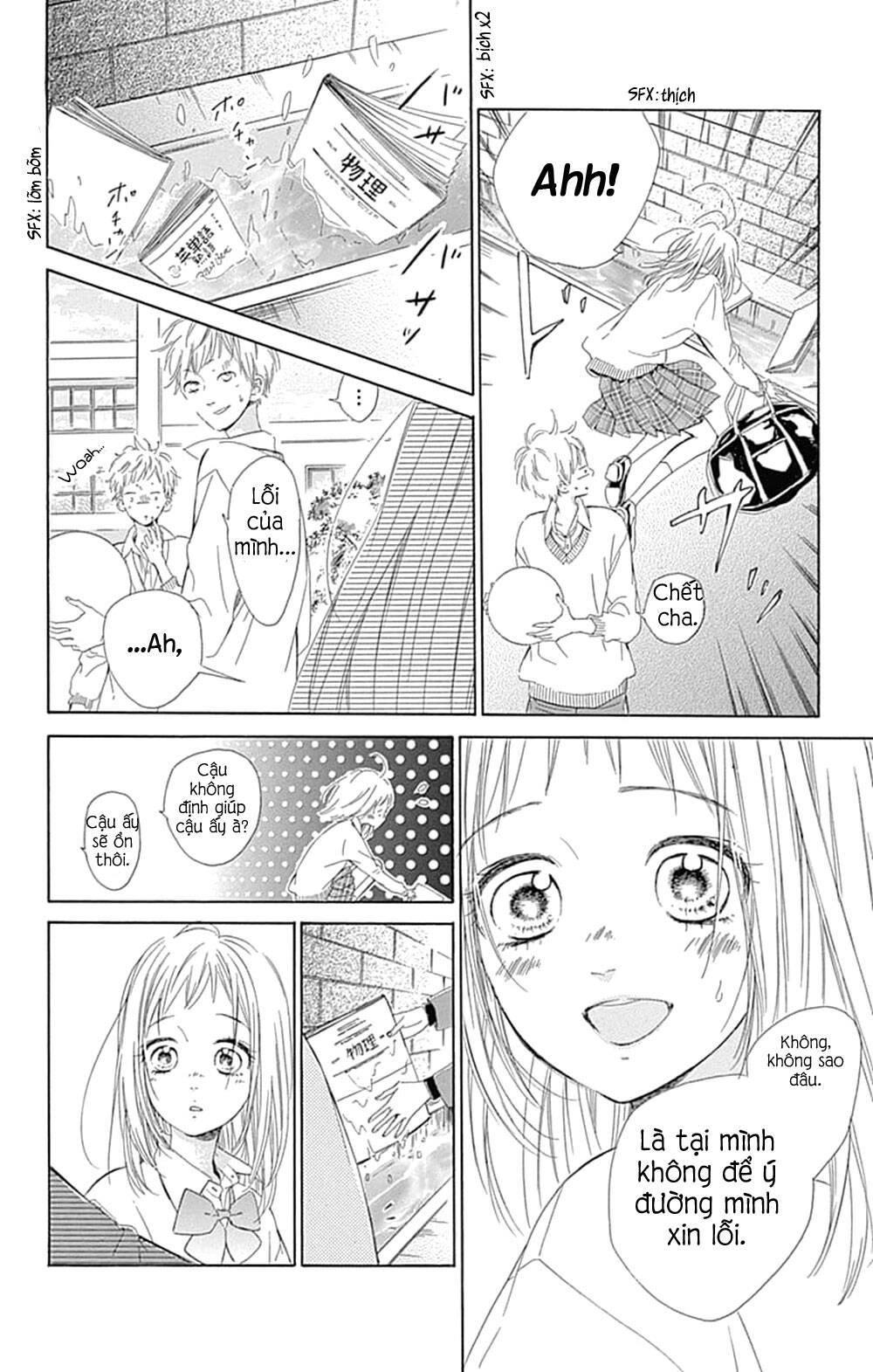 Honey Lemon Soda Chapter 33 - 21