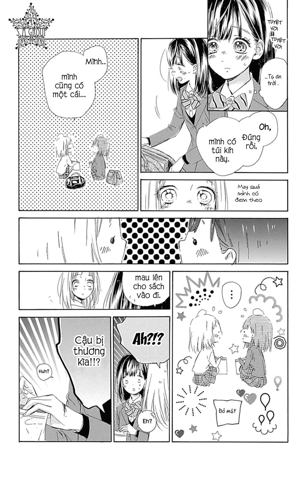 Honey Lemon Soda Chapter 33 - 24