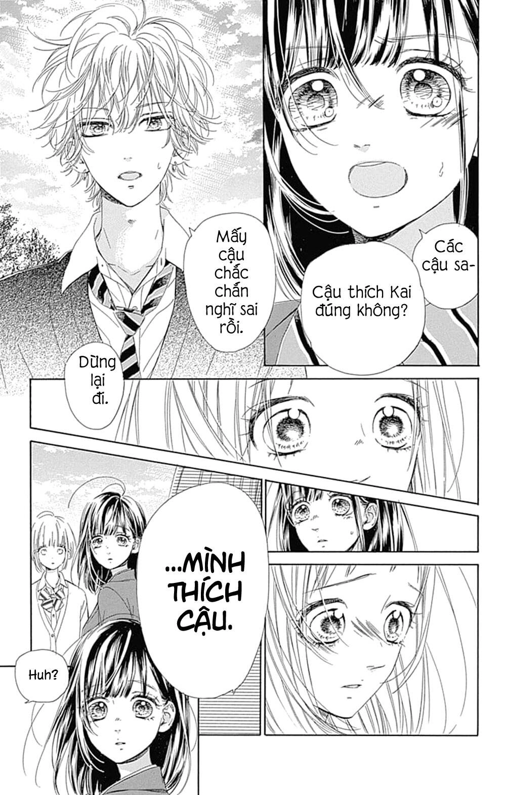 Honey Lemon Soda Chapter 33 - 28
