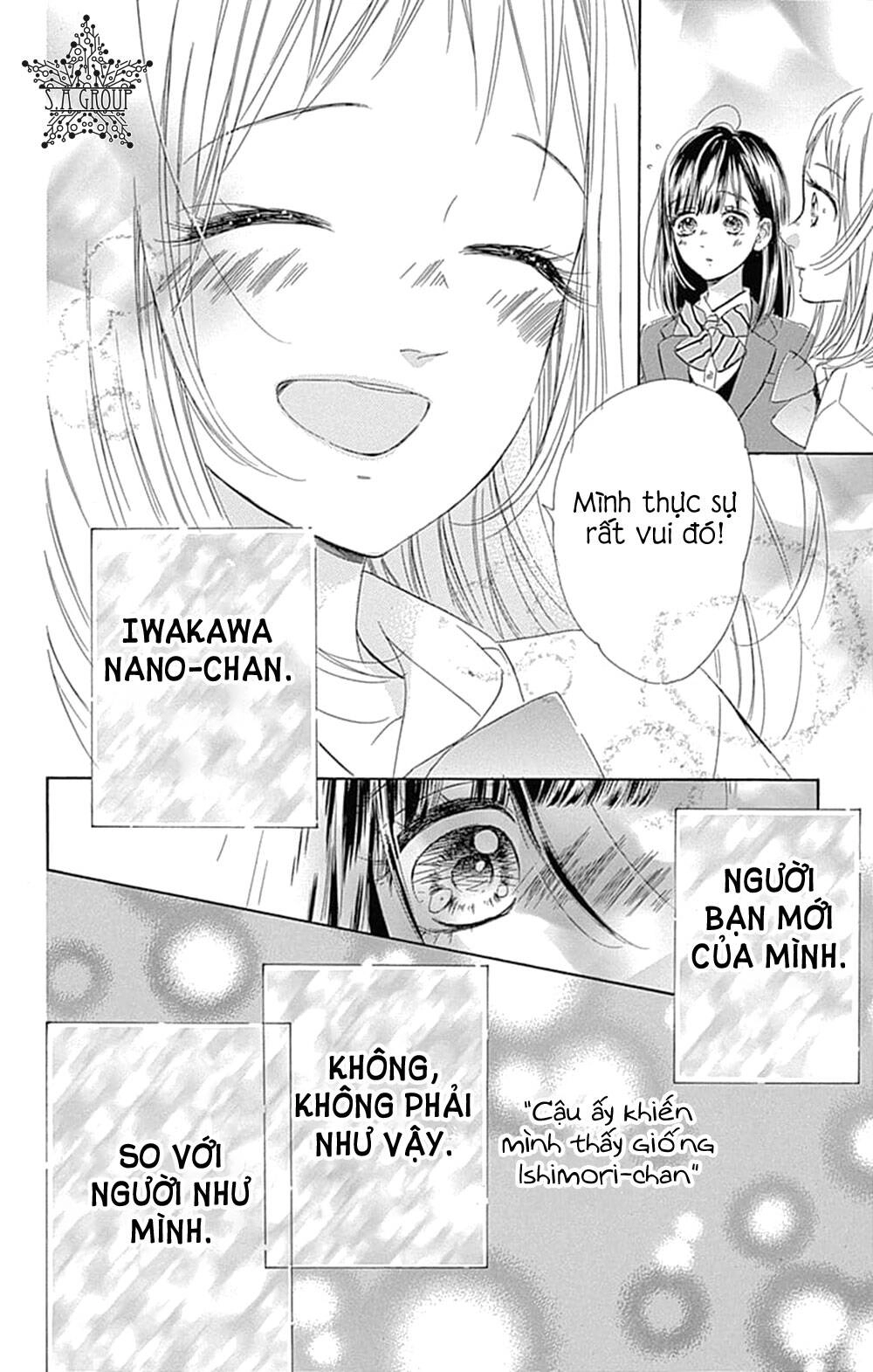 Honey Lemon Soda Chapter 33 - 33