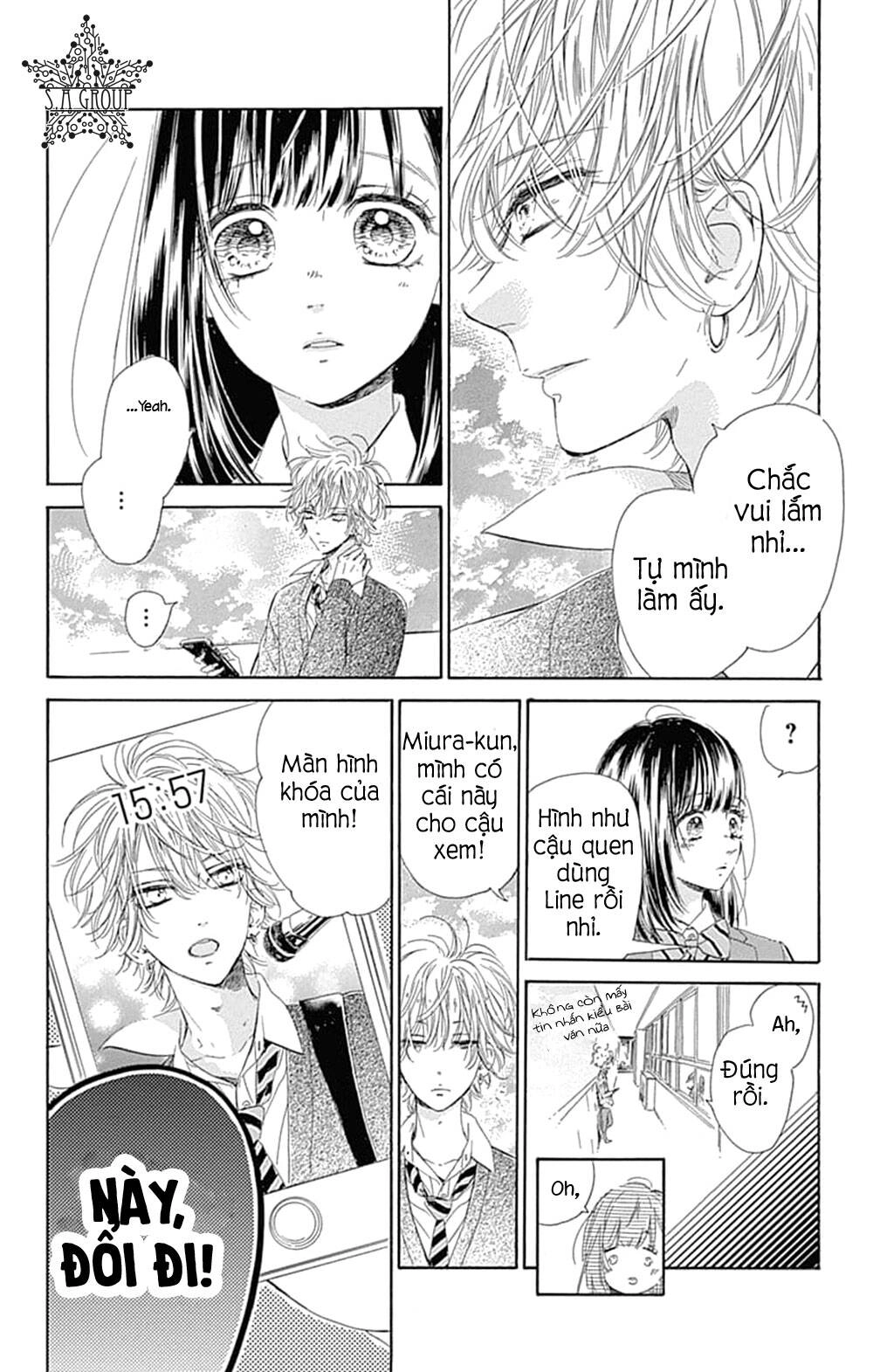 Honey Lemon Soda Chapter 33 - 37