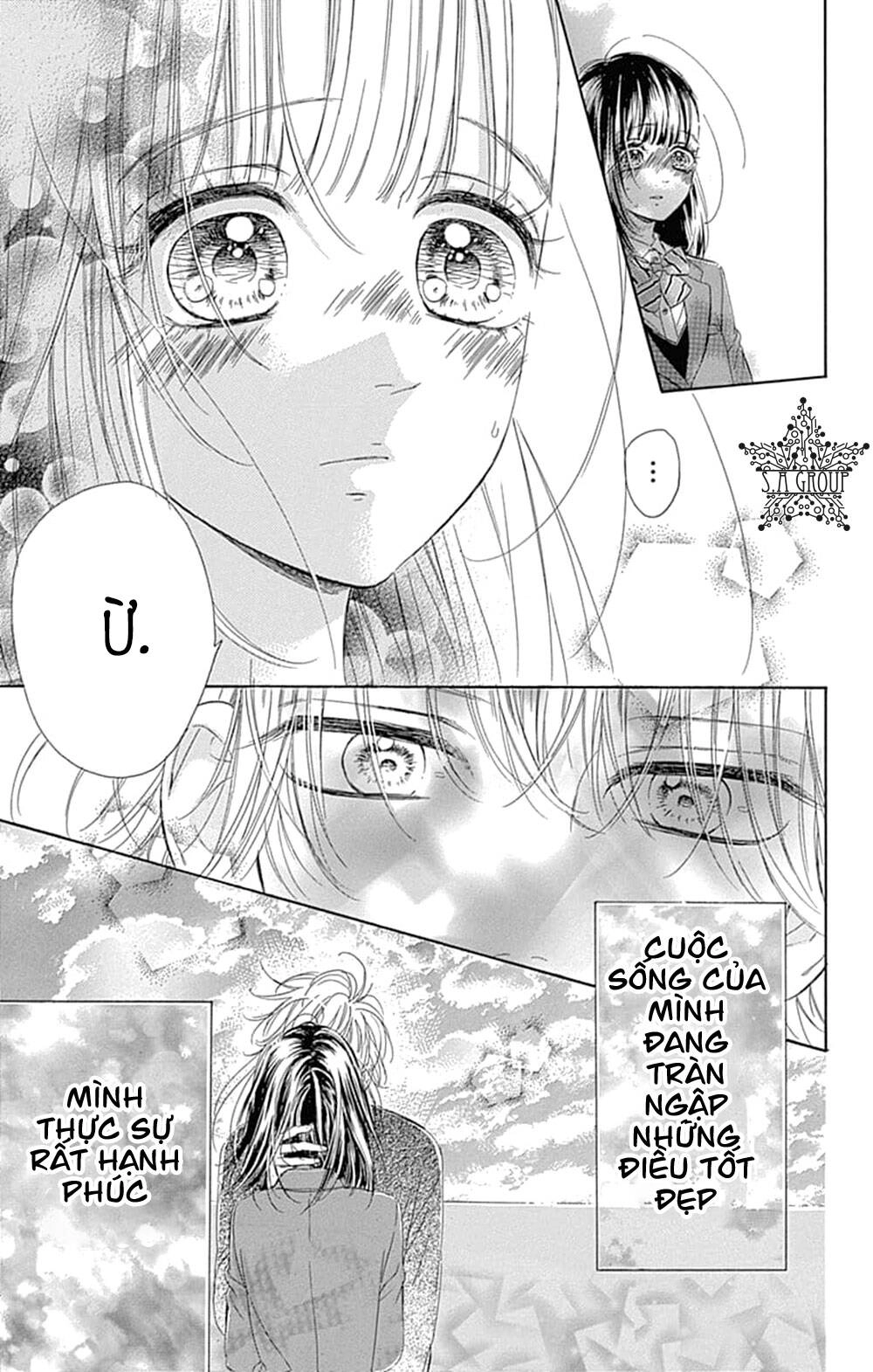 Honey Lemon Soda Chapter 33 - 42