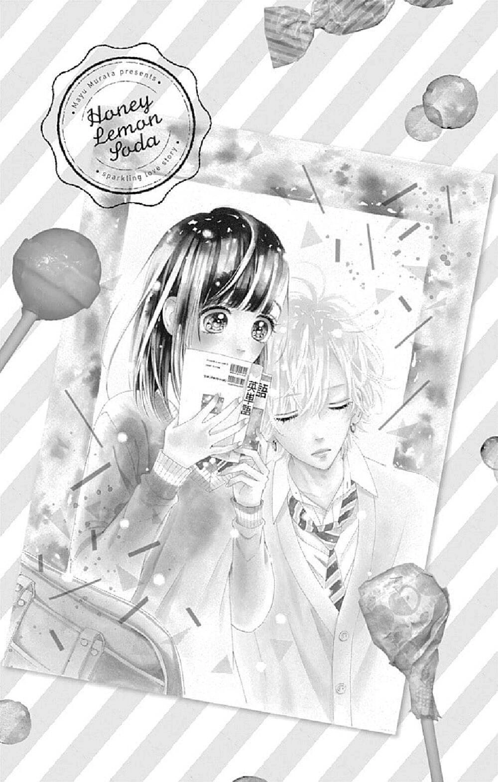 Honey Lemon Soda Chapter 33 - 44