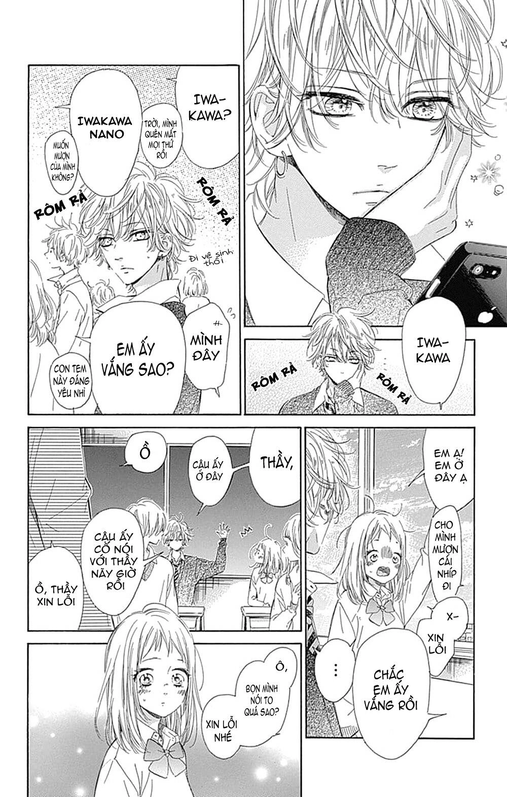 Honey Lemon Soda Chapter 34 - 9
