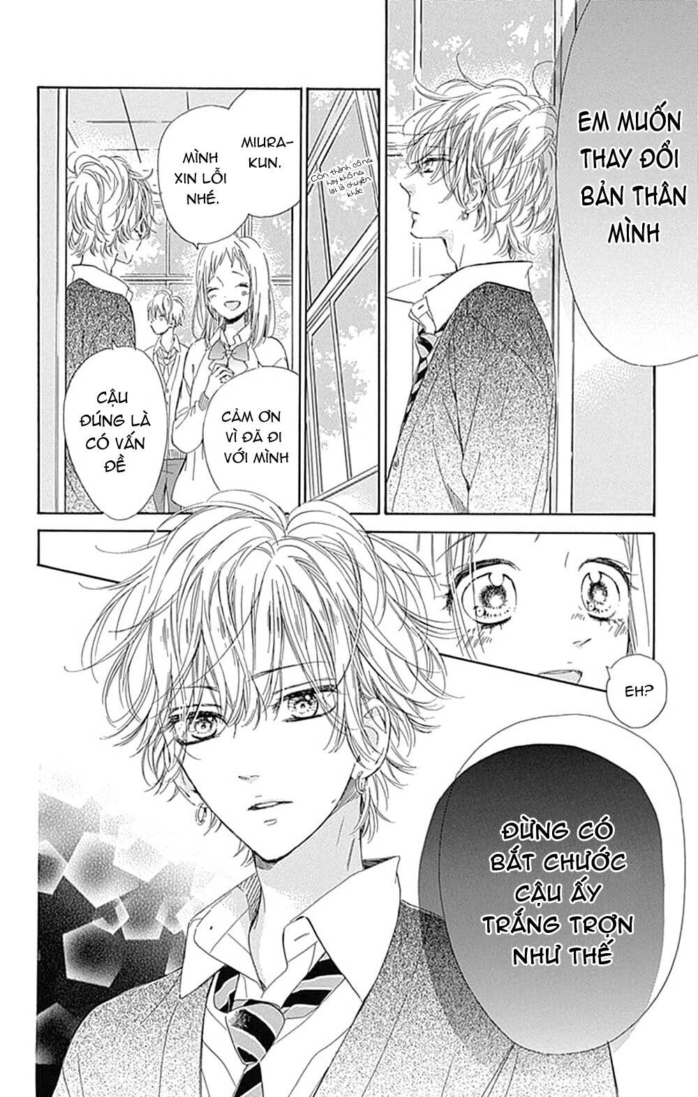 Honey Lemon Soda Chapter 34 - 33