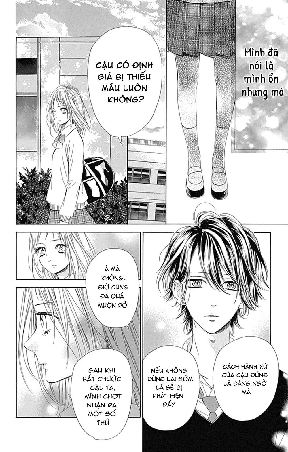Honey Lemon Soda Chapter 34 - 35