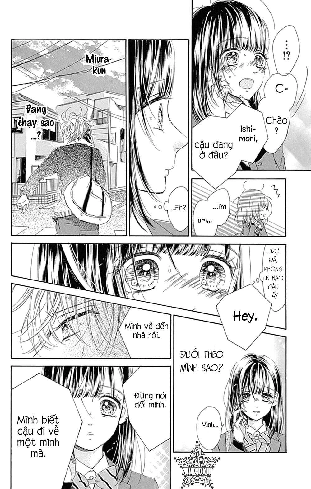 Honey Lemon Soda Chapter 35 - 7