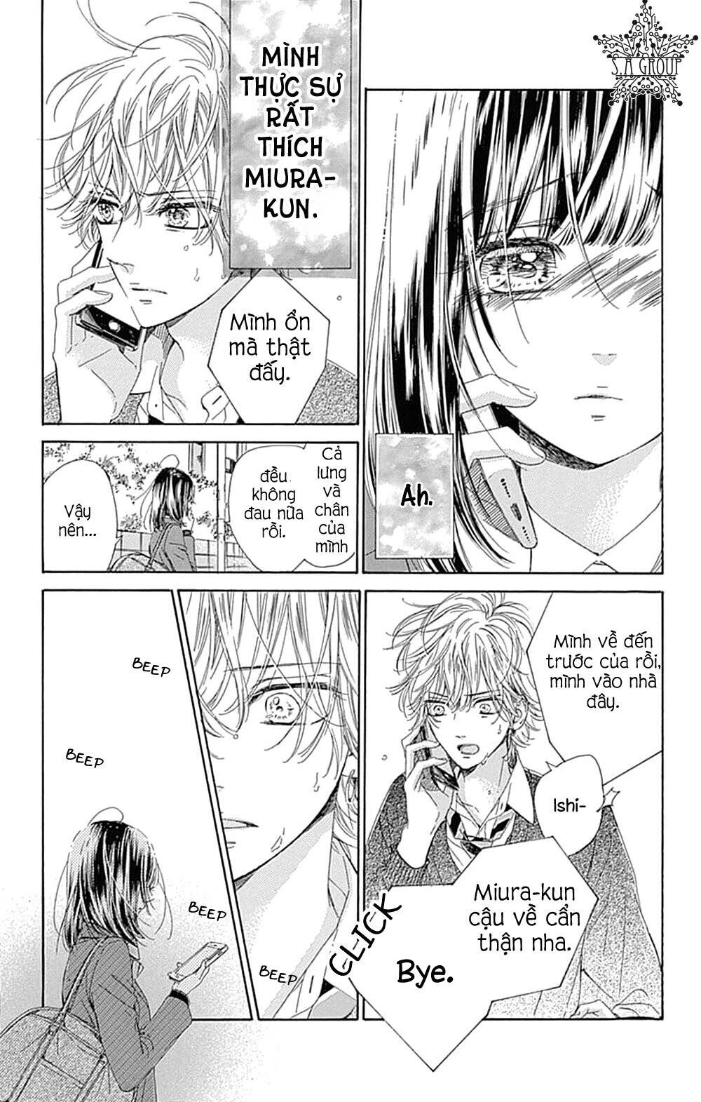 Honey Lemon Soda Chapter 35 - 8