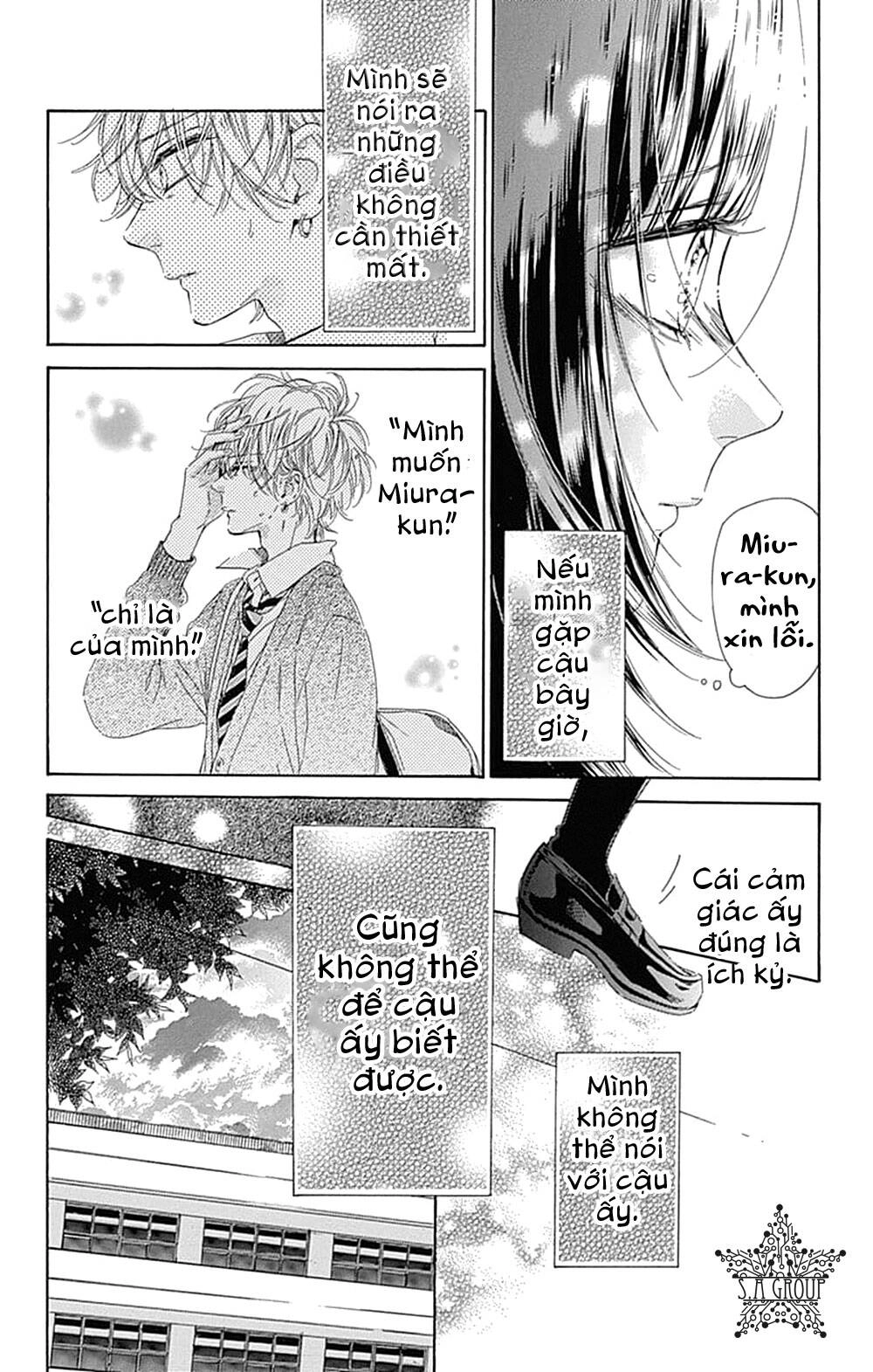 Honey Lemon Soda Chapter 35 - 9