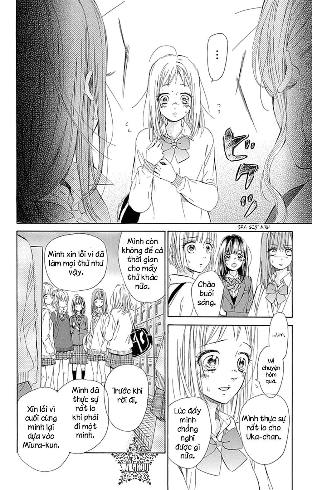 Honey Lemon Soda Chapter 35 - 13