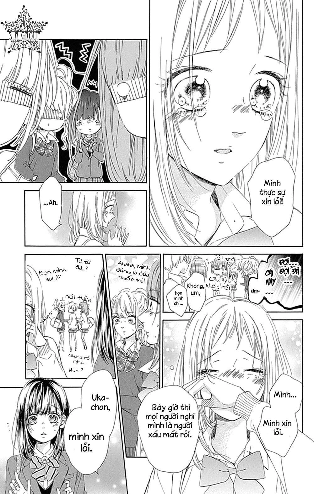 Honey Lemon Soda Chapter 35 - 14