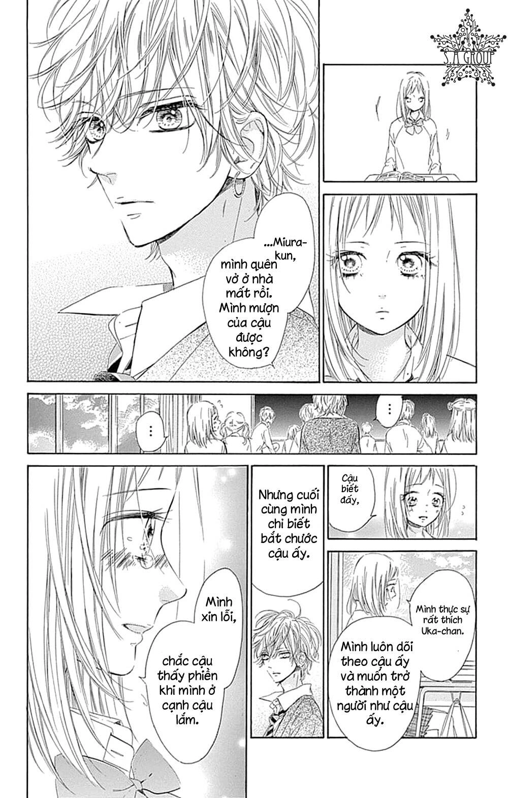 Honey Lemon Soda Chapter 35 - 17