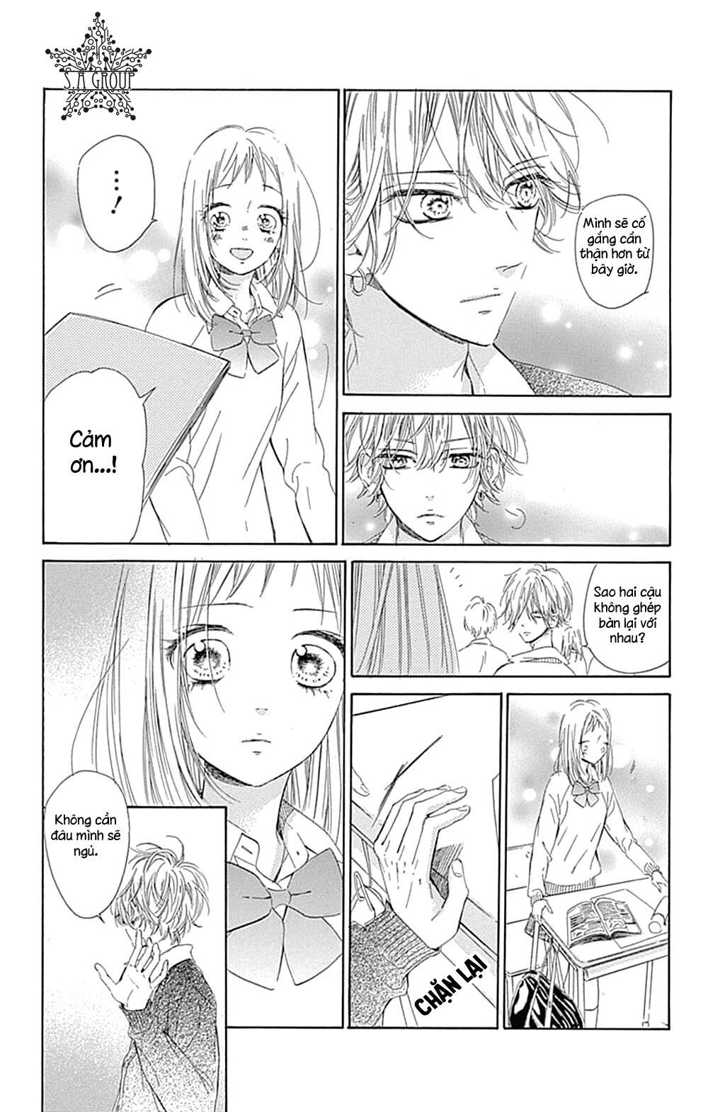 Honey Lemon Soda Chapter 35 - 18