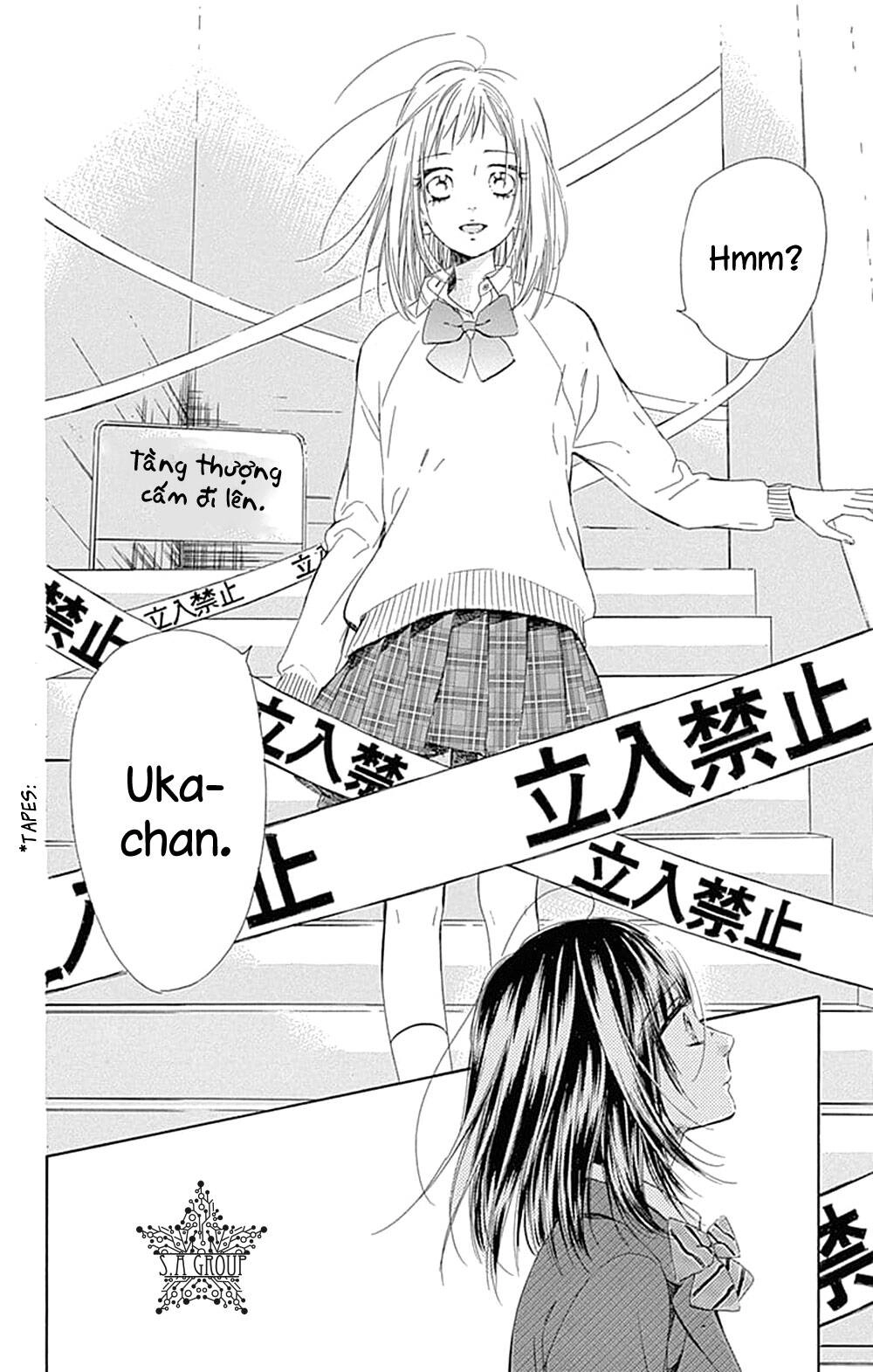 Honey Lemon Soda Chapter 35 - 29