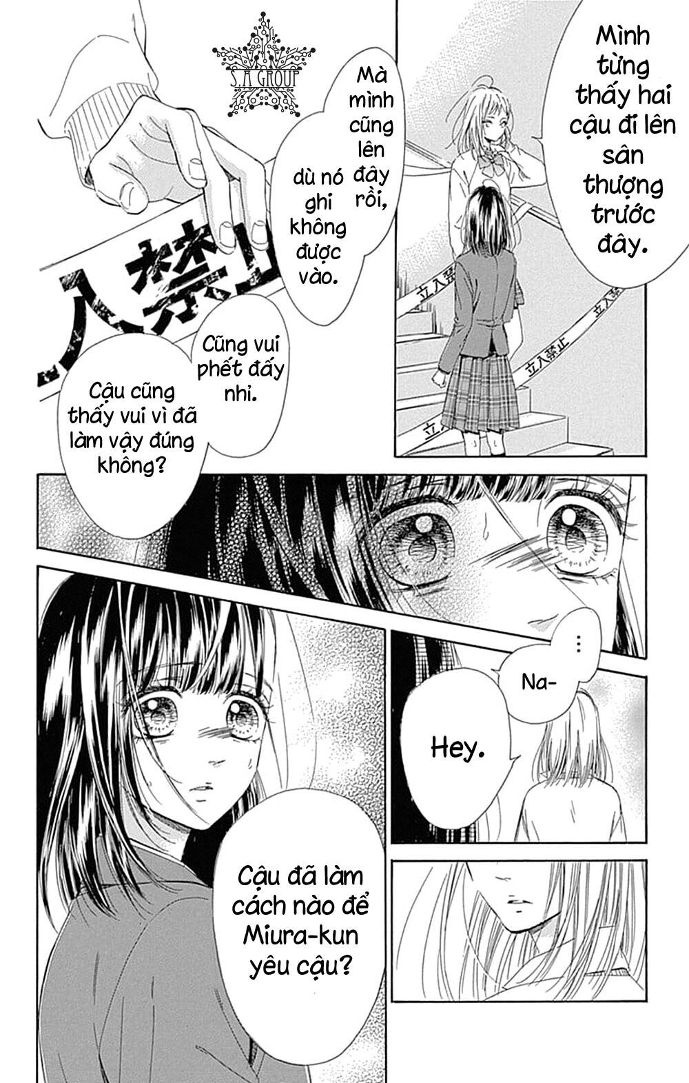 Honey Lemon Soda Chapter 35 - 31