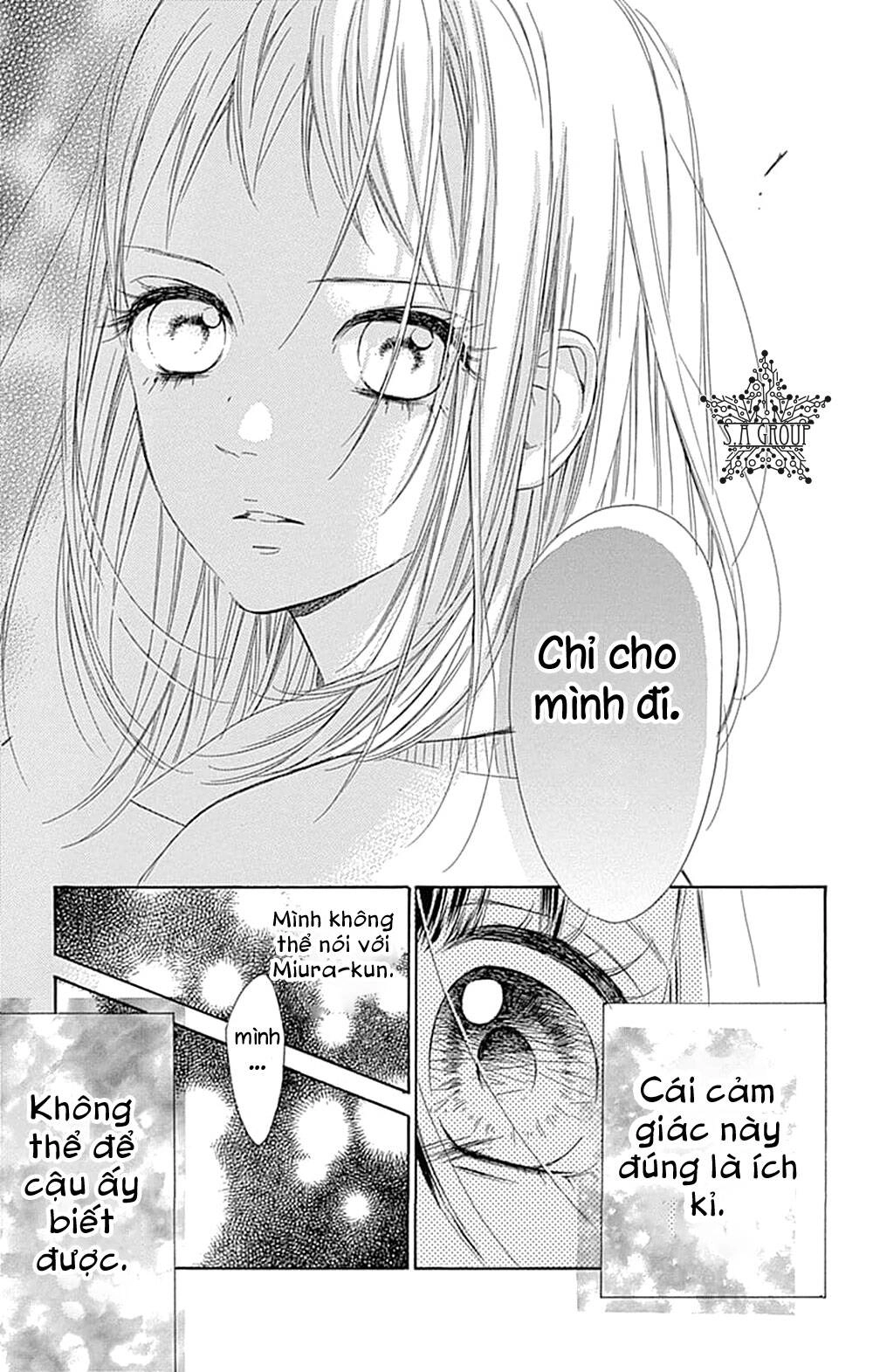 Honey Lemon Soda Chapter 35 - 32