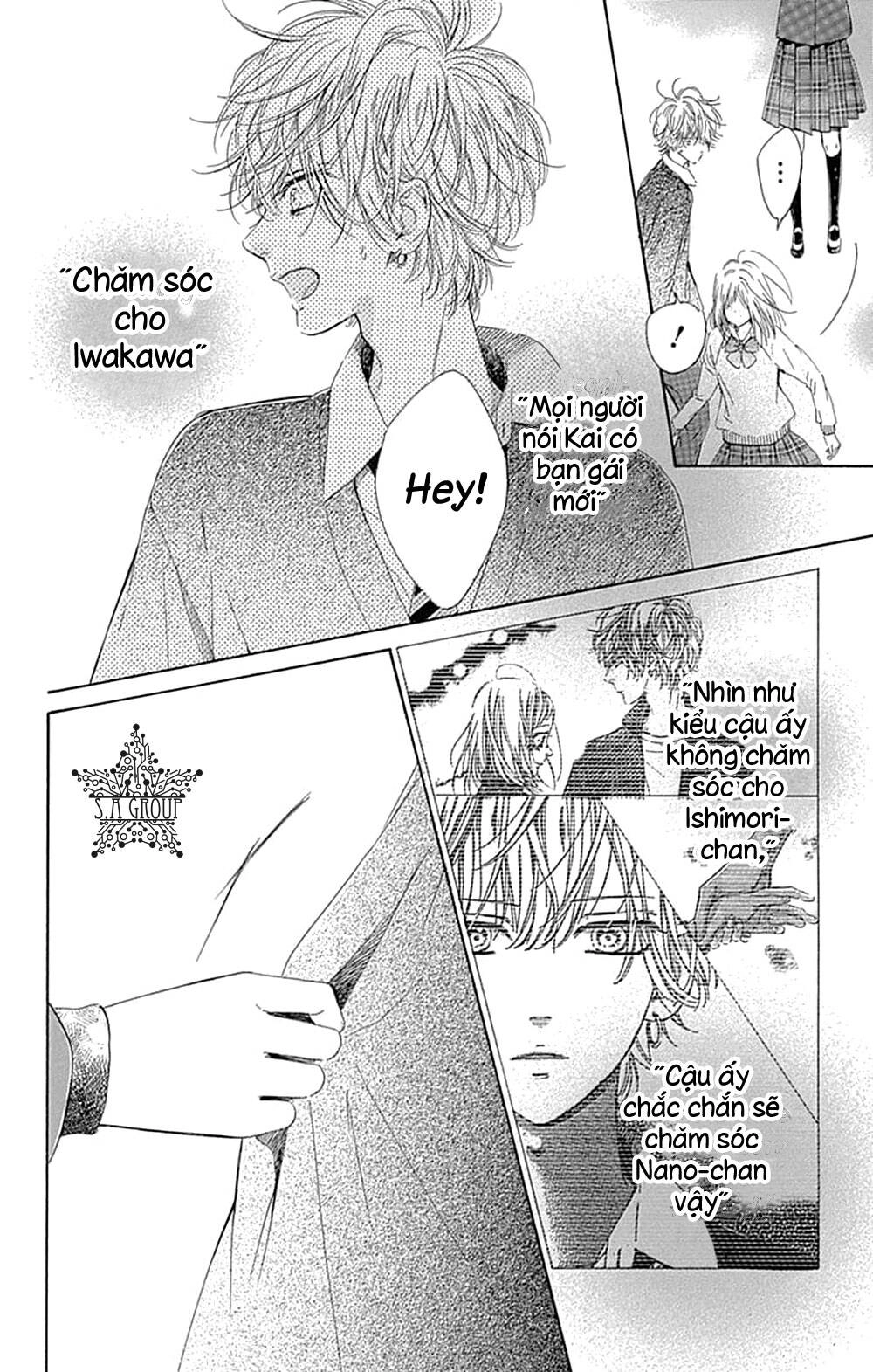 Honey Lemon Soda Chapter 35 - 35