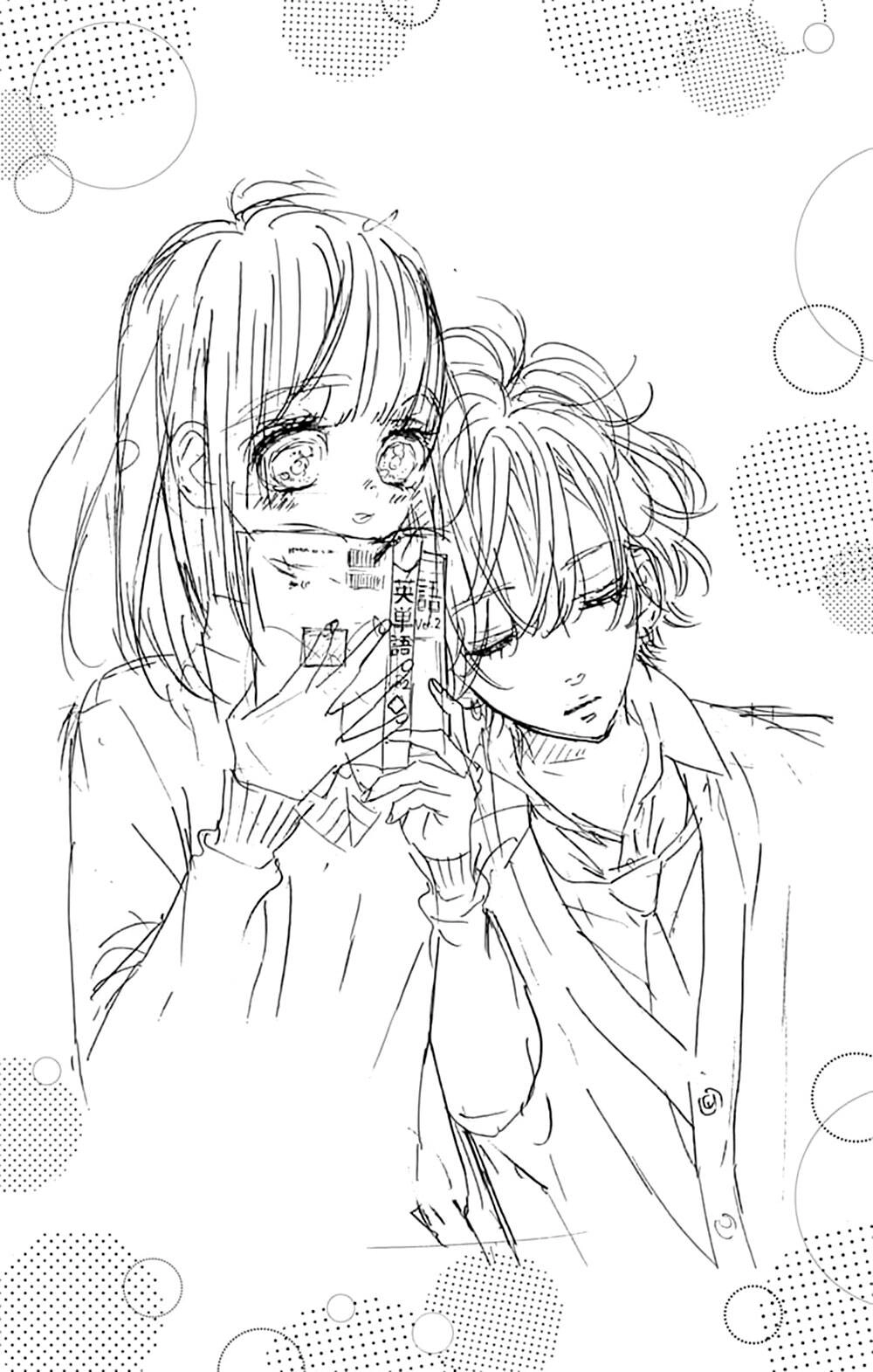 Honey Lemon Soda Chapter 35 - 41