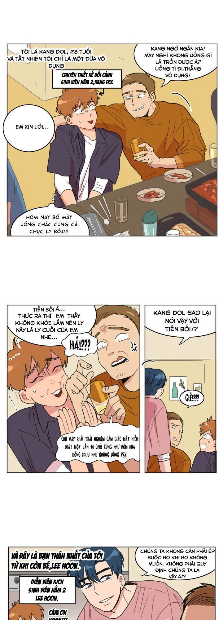 Tỏ Tình Nhầm Lẫn Chapter 1 - 1