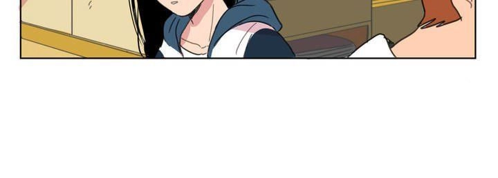 Tỏ Tình Nhầm Lẫn Chapter 1 - 18