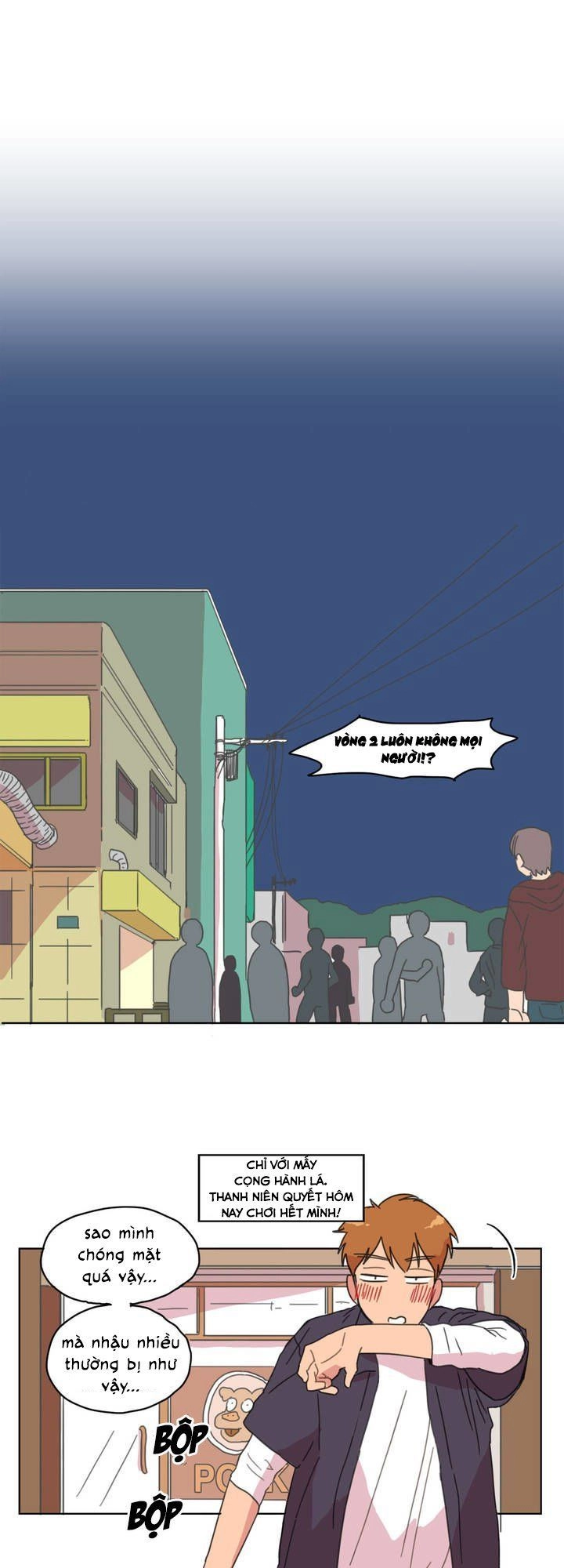 Tỏ Tình Nhầm Lẫn Chapter 1 - 19