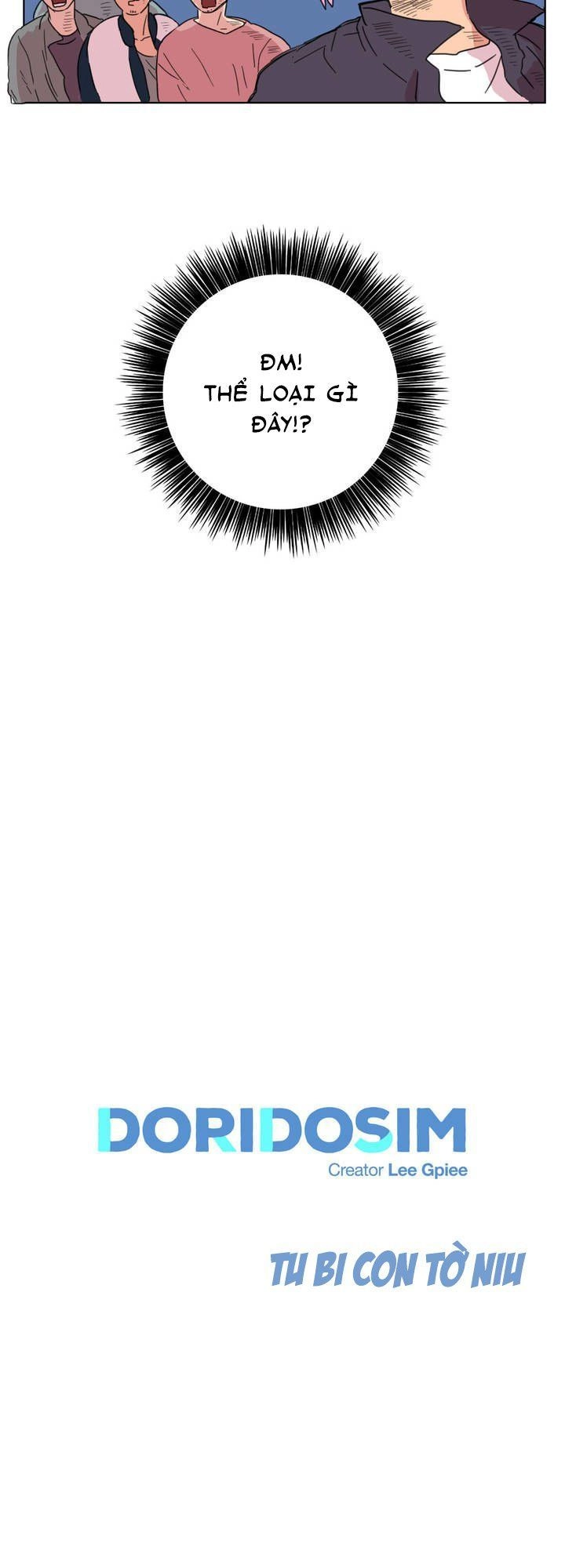 Tỏ Tình Nhầm Lẫn Chapter 1 - 35