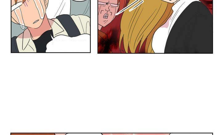 Tỏ Tình Nhầm Lẫn Chapter 2 - 16