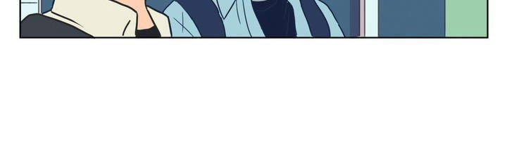 Tỏ Tình Nhầm Lẫn Chapter 2 - 34