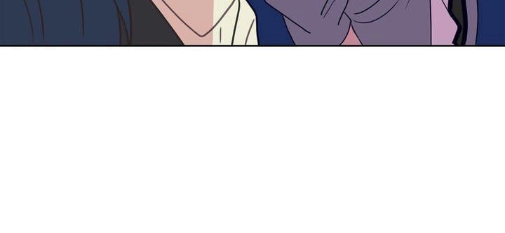 Tỏ Tình Nhầm Lẫn Chapter 3 - 2