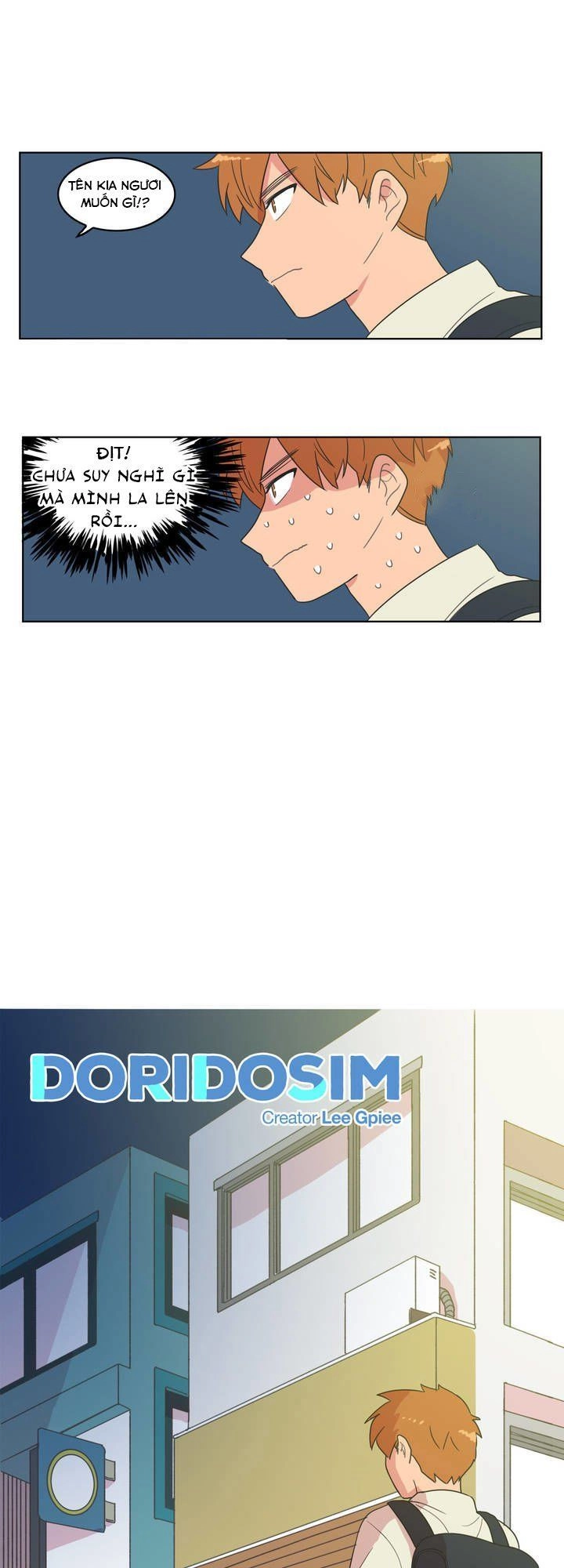 Tỏ Tình Nhầm Lẫn Chapter 4 - 1