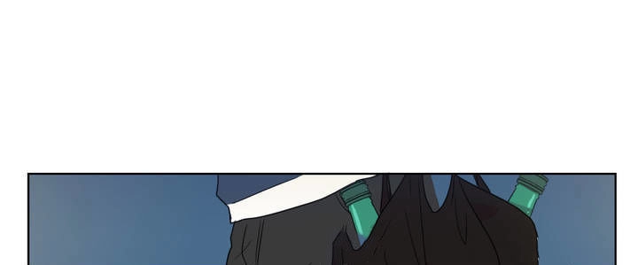 Tỏ Tình Nhầm Lẫn Chapter 8 - 6