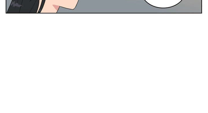 Tỏ Tình Nhầm Lẫn Chapter 9 - 12