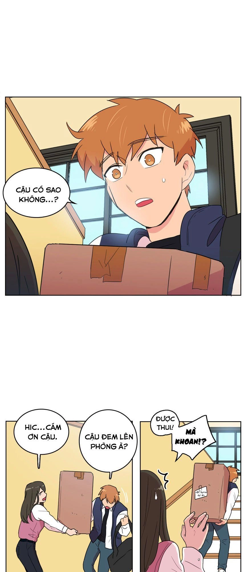 Tỏ Tình Nhầm Lẫn Chapter 15 - 13