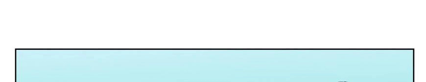 Tỏ Tình Nhầm Lẫn Chapter 15 - 22