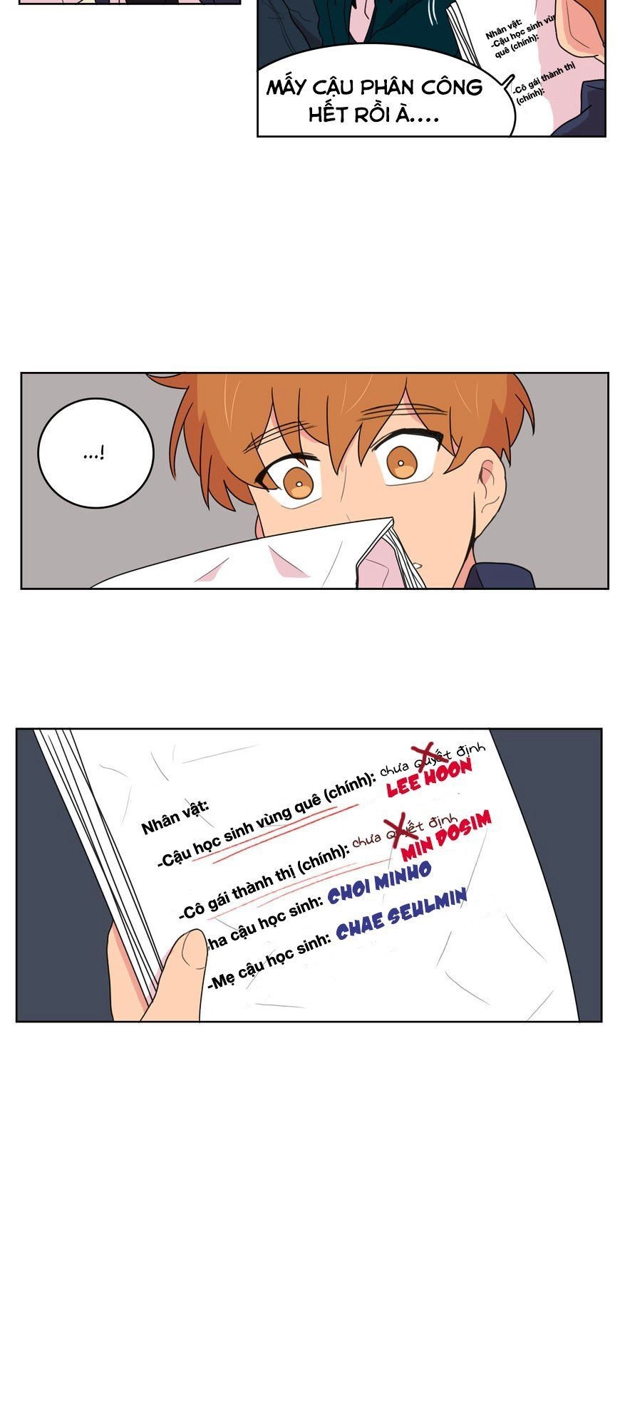 Tỏ Tình Nhầm Lẫn Chapter 15 - 31