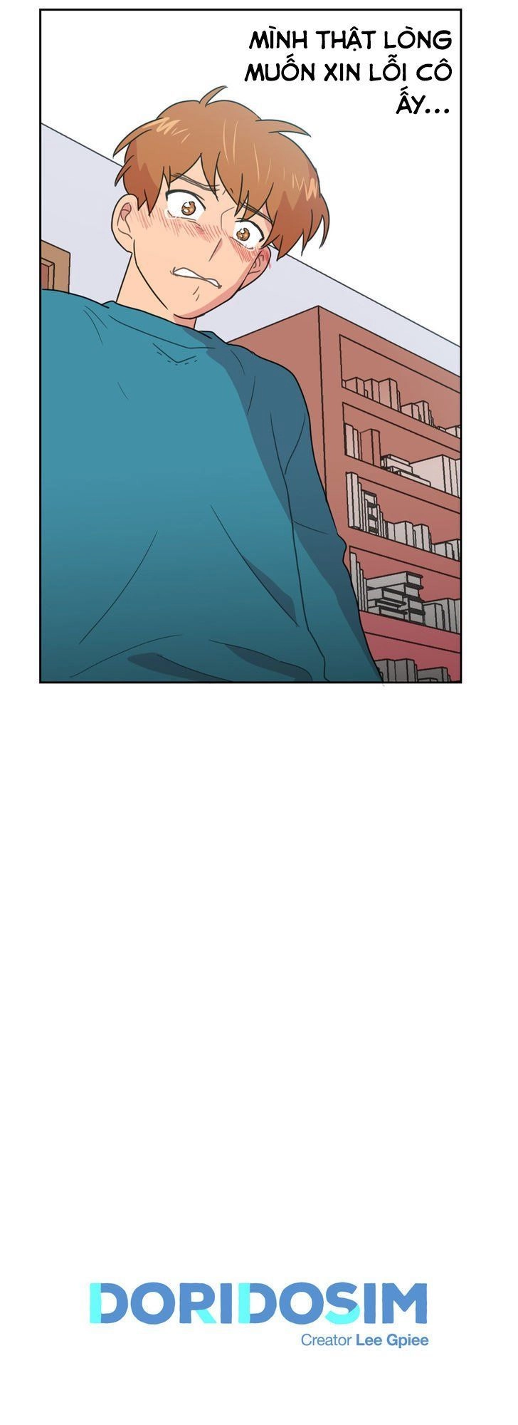 Tỏ Tình Nhầm Lẫn Chapter 17 - 5