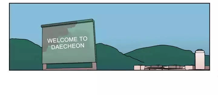 Tỏ Tình Nhầm Lẫn Chapter 18 - 12