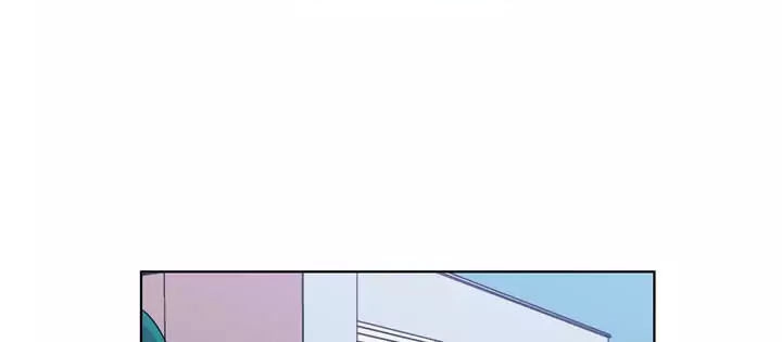 Tỏ Tình Nhầm Lẫn Chapter 18 - 32