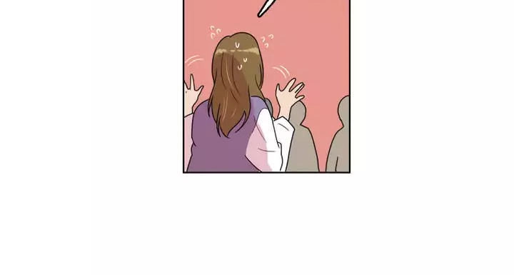 Tỏ Tình Nhầm Lẫn Chapter 18 - 46