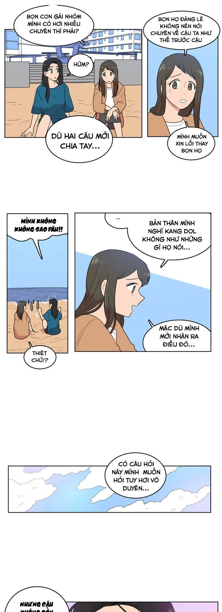 Tỏ Tình Nhầm Lẫn Chapter 19 - 5