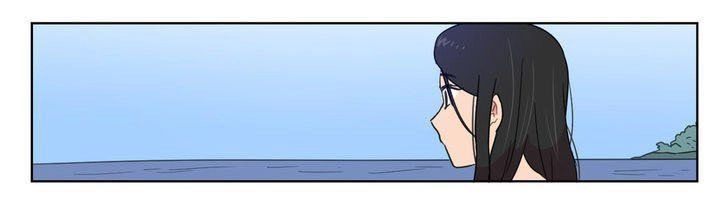 Tỏ Tình Nhầm Lẫn Chapter 19 - 8