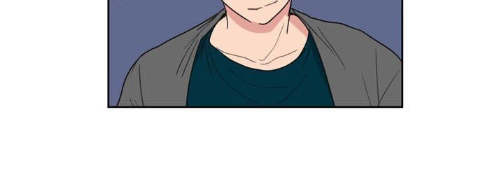 Tỏ Tình Nhầm Lẫn Chapter 21 - 8