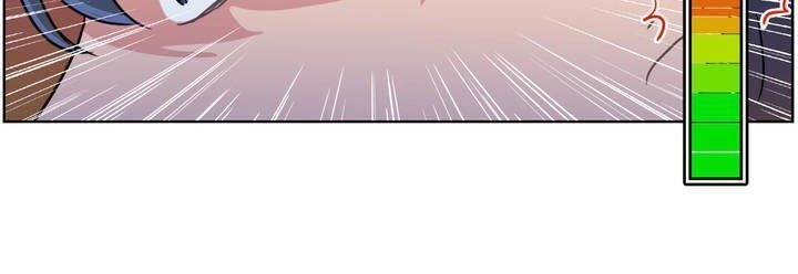 Tỏ Tình Nhầm Lẫn Chapter 21 - 12