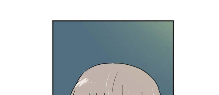 Tỏ Tình Nhầm Lẫn Chapter 21 - 18