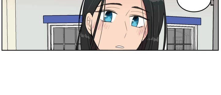 Tỏ Tình Nhầm Lẫn Chapter 21 - 24