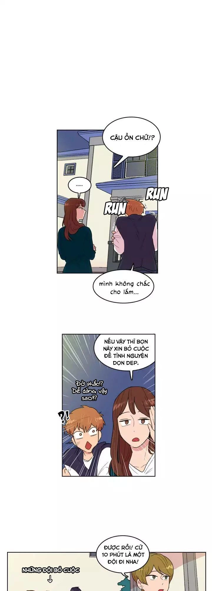 Tỏ Tình Nhầm Lẫn Chapter 22 - 1